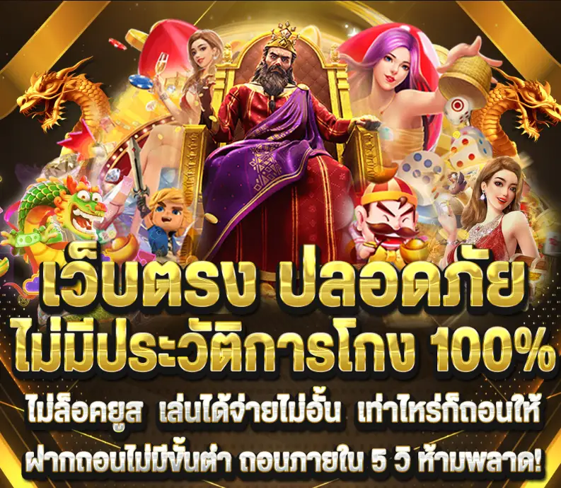 g2g45 เว็บสล็อตเว็บตรง เล่นง่าย แตกบ่อย