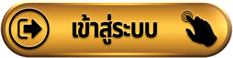 เข้าสู่ระบบ g2g45 เว็บตรง เล่นง่าย ฝากถอนออโต้ รวดเร็ว 24 ชั่วโมง